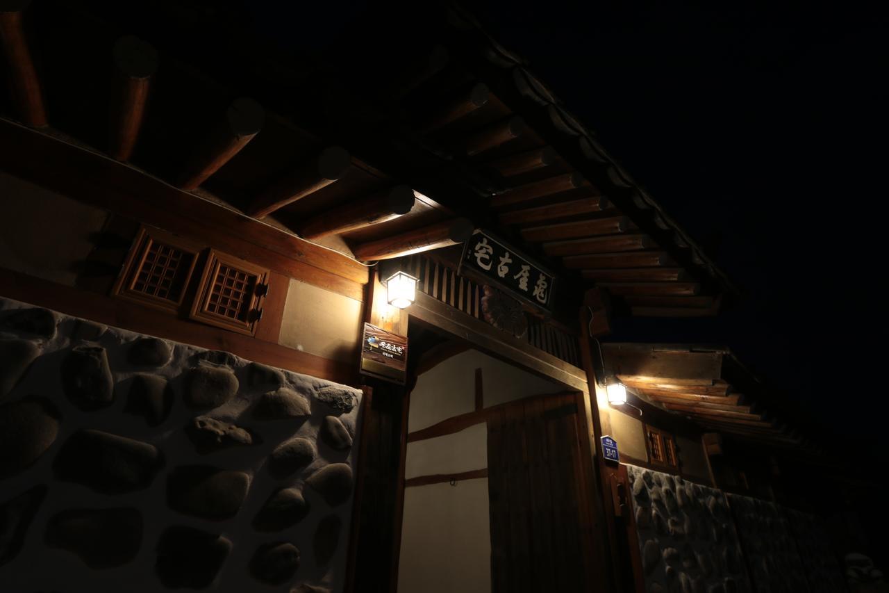Gwiae Traditional House Yeongcheon Екстериор снимка