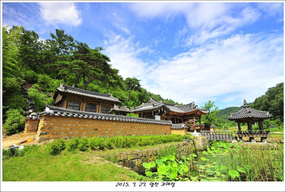 Gwiae Traditional House Yeongcheon Екстериор снимка