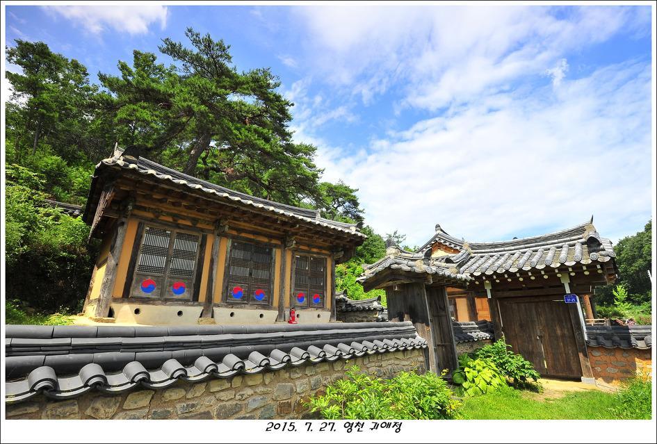 Gwiae Traditional House Yeongcheon Екстериор снимка