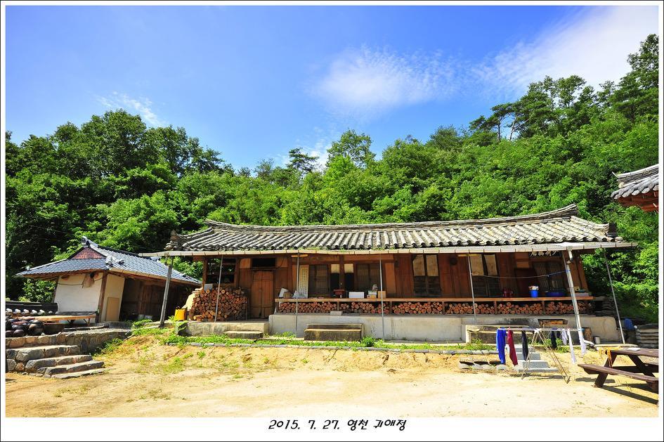 Gwiae Traditional House Yeongcheon Екстериор снимка