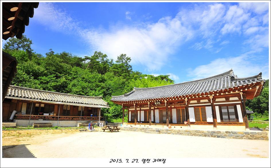 Gwiae Traditional House Yeongcheon Екстериор снимка