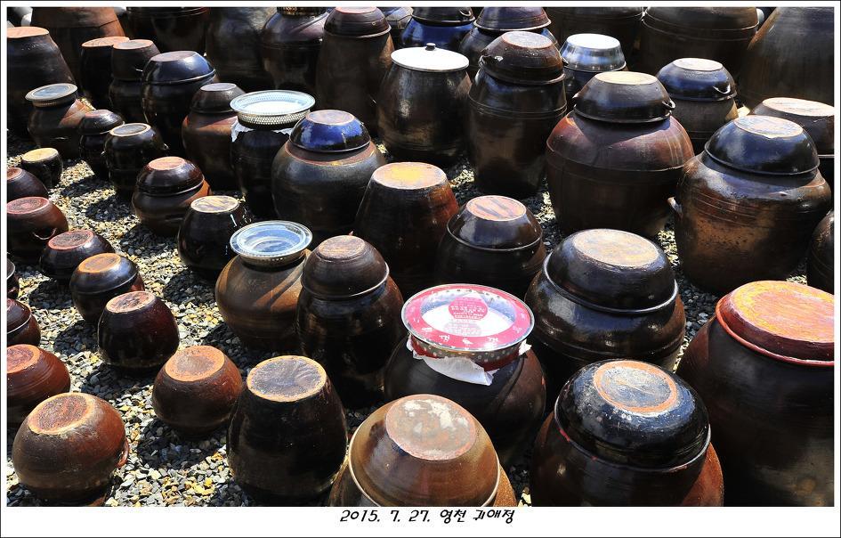 Gwiae Traditional House Yeongcheon Екстериор снимка